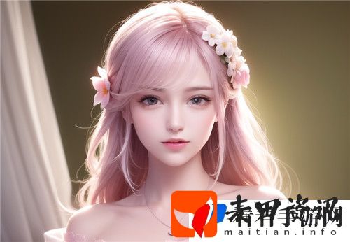 公交车掀开奶罩边躁狠狠躁软件，一款极致体验的成人应用