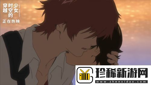 电影穿越时空的少女正式上映