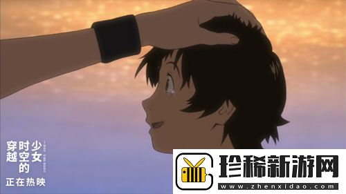 电影穿越时空的少女正式上映