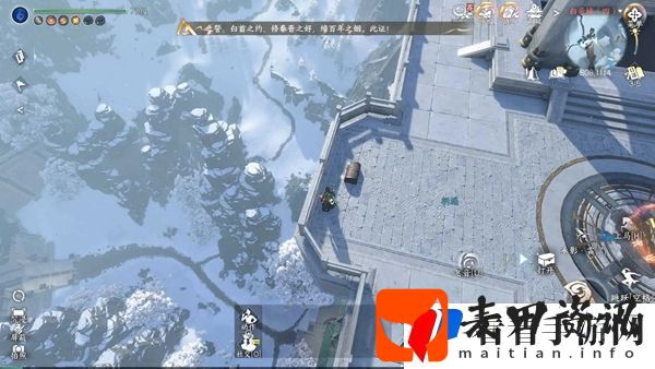 逆水寒手游信仰之跃成就怎么解锁