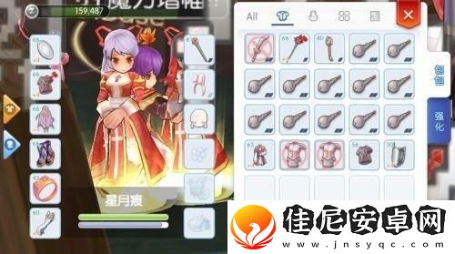 仙境传说手游牧师流派