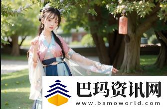 810岁女孩如何破除“小幼稚”标签重写汉字魅力之谜