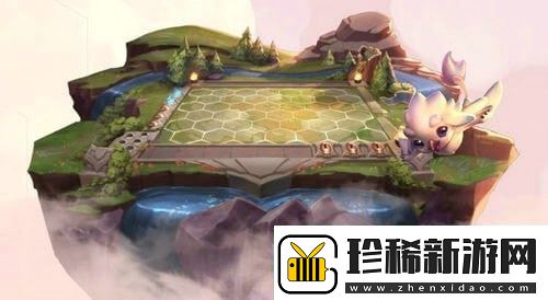 云顶之弈S4天选什么意思