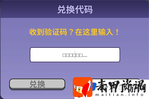 鹅鸭杀玩法问题攻略大全