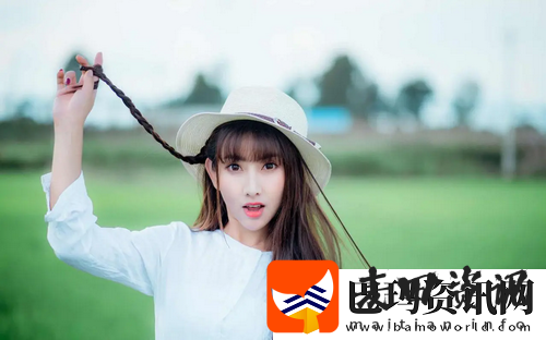 我爱搞