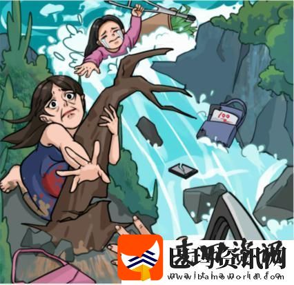 看你怎么秀车祸救援通关攻略