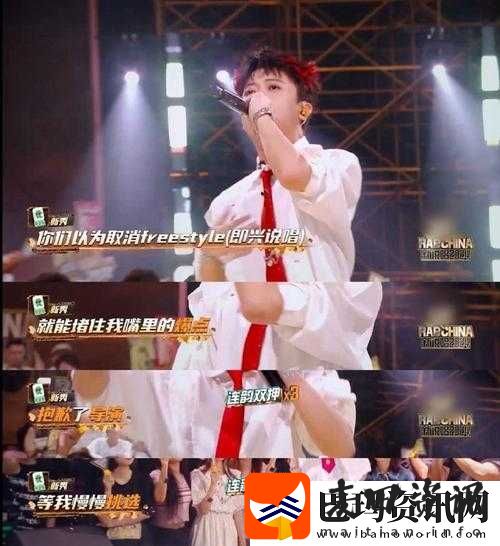 中国大陆女