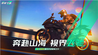 踏遍提瓦特的遗憾—《原神》未完故事任务全解！