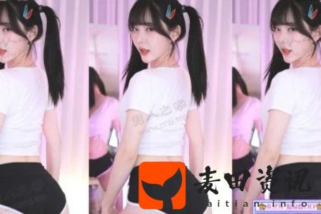   成人❌❌❌用