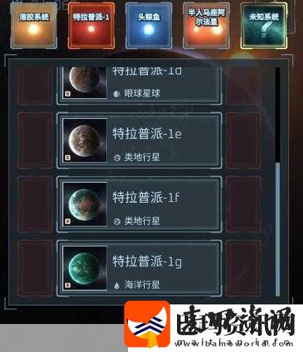星球毁灭模拟器1.4.6震撼上线