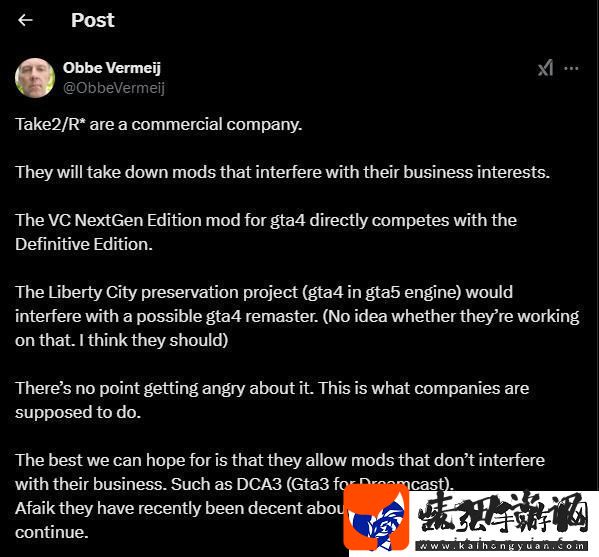 前资深开发者表示R星应该自己开发GTA4重制版而不是下架MOD