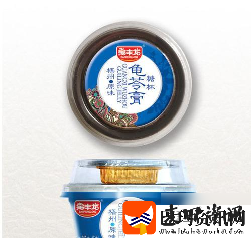 以食之契约龟苓膏技能属性详解