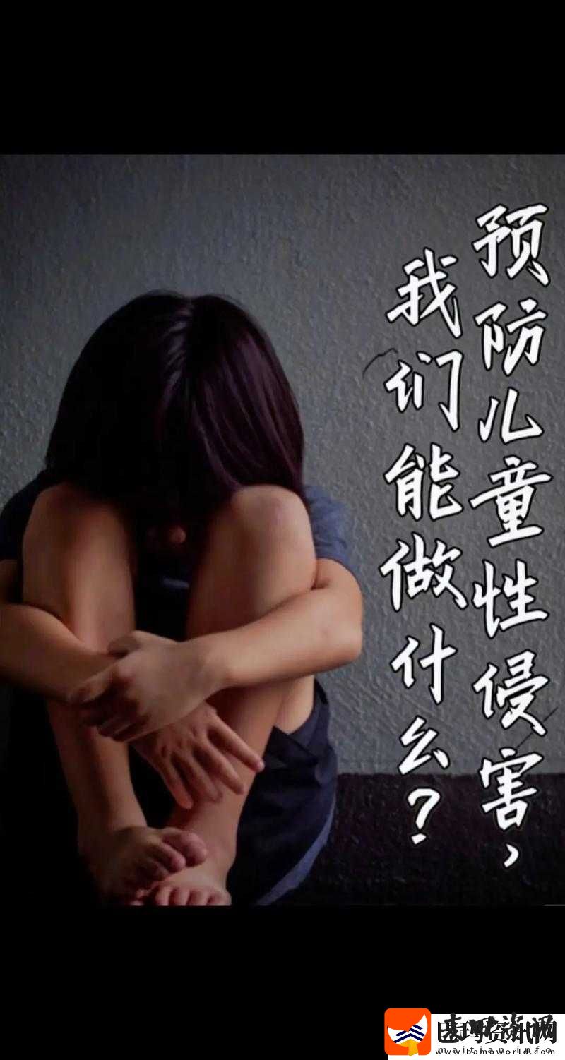 仅供娱乐