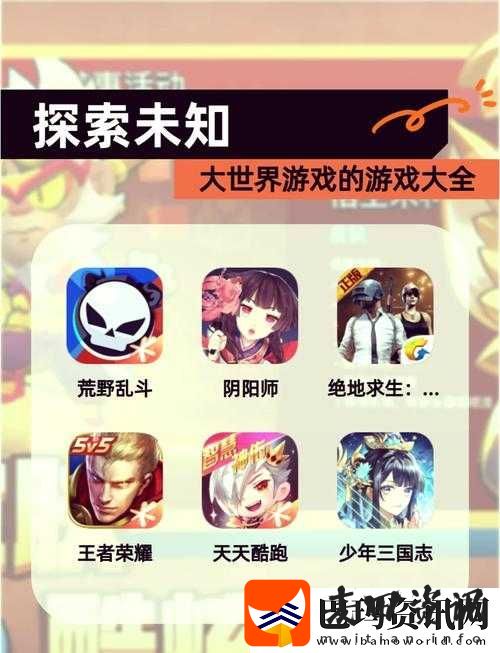 日本网站爽好大快深点