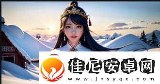 夫妇联欢回不去的夜晚