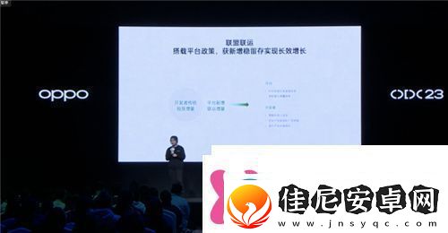从商业增长到自然增长OPPO广告联盟为开发者开辟增长新路径