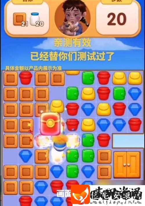 一起来捉妖团战金系BOSS——御灵打法攻略