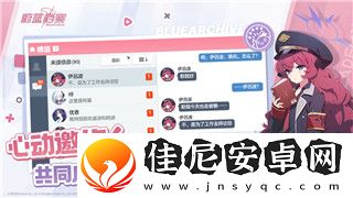 盐和避难所NG什么意思