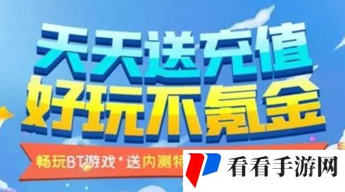 十大传奇类手游平台推荐 高人气传奇手游盒子app排行榜一览