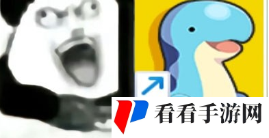 《幻兽帕鲁》可爱表情包大全