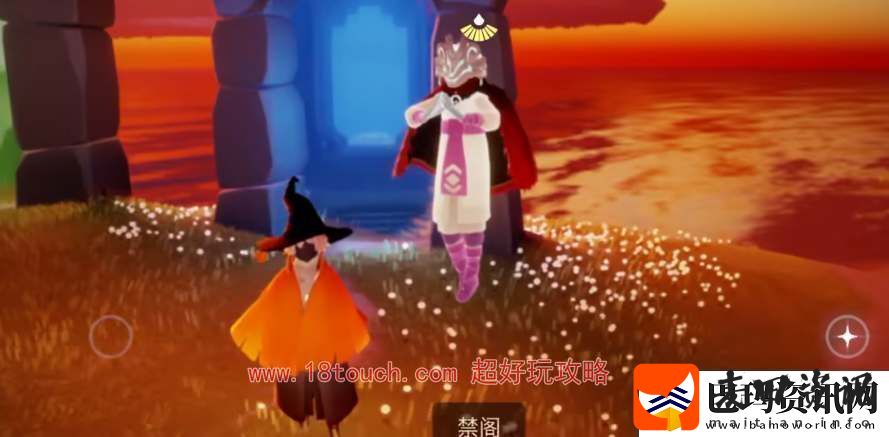 光遇穿越季先祖兑换图