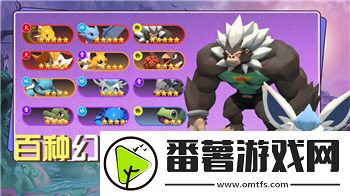 遗迹灰烬重生地球全收集攻略