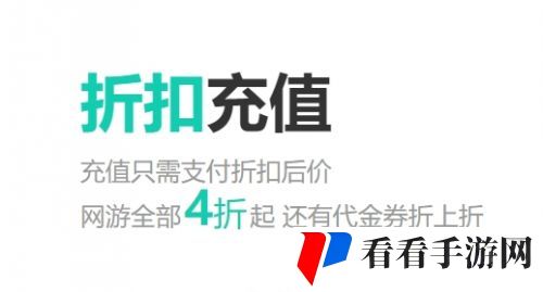十大传奇类手游平台推荐 高人气传奇手游盒子app排行榜一览