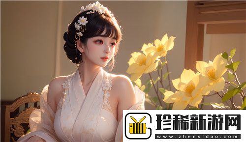 探索www.199麻豆❌❌❌的趣味世界