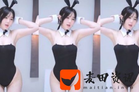 揉❌啊❌嗯～出水了动漫