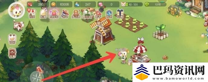 奥比岛手游游戏中宠物怎么跟随