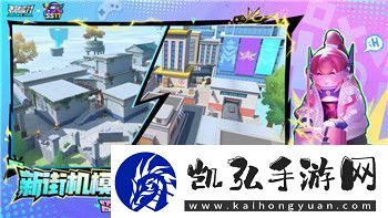 龙之信条最强攻略