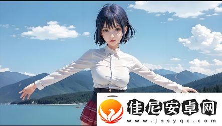 究竟什么是真正吸引人的美