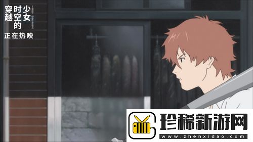 电影穿越时空的少女正式上映
