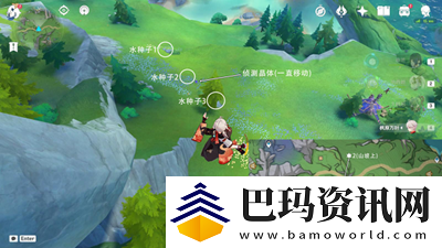 原神侦测晶体宝箱在哪里