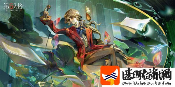 第五人格二十四节气立夏篇活动介绍