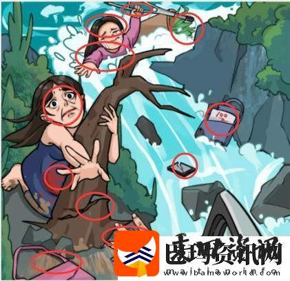看你怎么秀车祸救援通关攻略