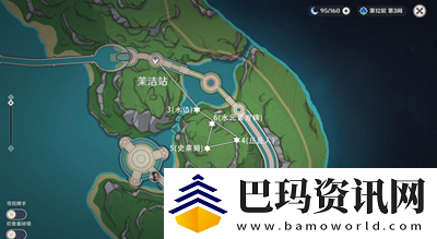 原神侦测晶体宝箱在哪里