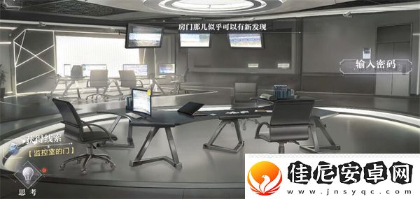 世界之外基因研究所全结局攻略