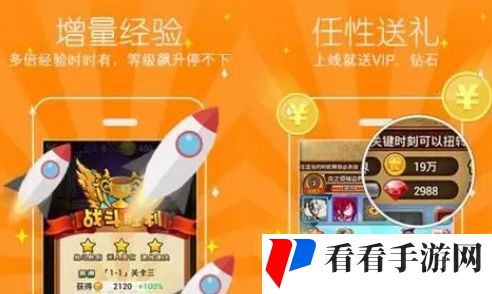 十大传奇类手游平台推荐 高人气传奇手游盒子app排行榜一览