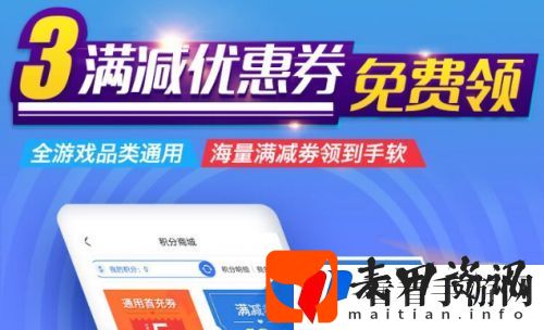 十大传奇类手游平台推荐 高人气传奇手游盒子app排行榜一览
