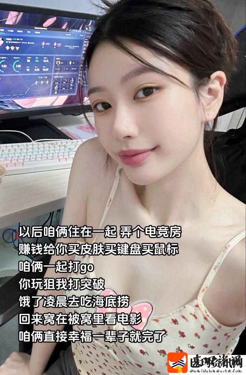 免费