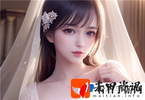 探索人性的深度与复杂性——敌伦交换小敏小静小雅第20集青松资讯