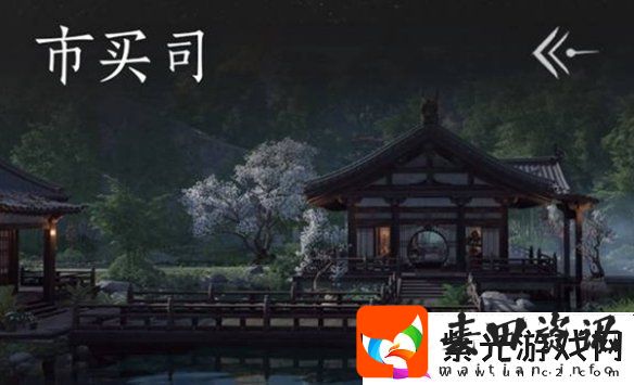 燕云十六声每日必做事项有哪些