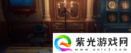 霍格沃茨之遗魔法植物在哪里