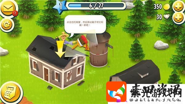 原创卡通农场新手攻略