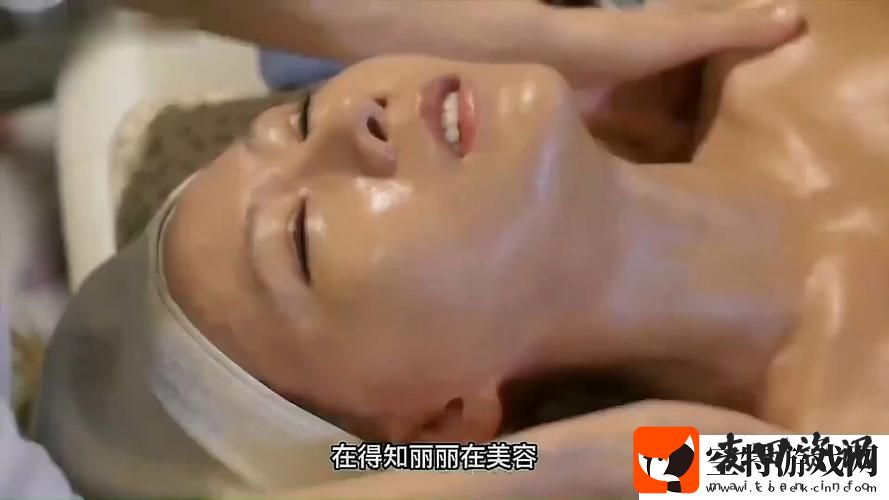 我被按摩师做了三次