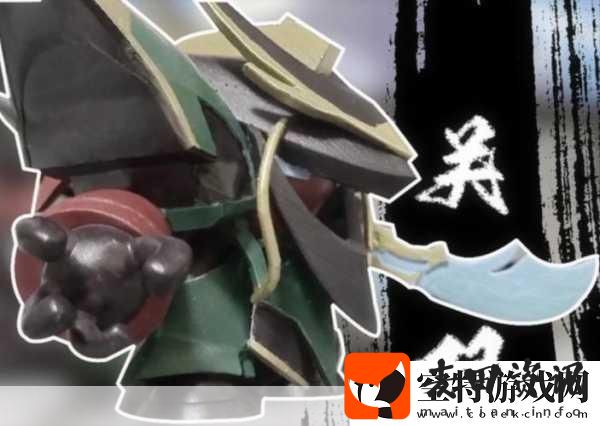 咸鱼之王关羽主C玩法深度解析
