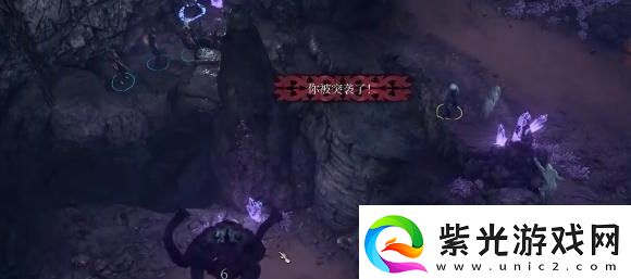 博德之门3闪电护符怎么获得