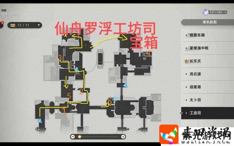 幻塔E02困难模式全宝箱位置详细攻略与寻找技巧指南