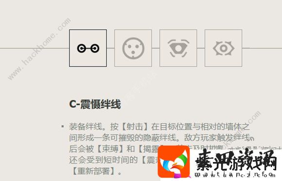 无畏契约5级选什么英雄